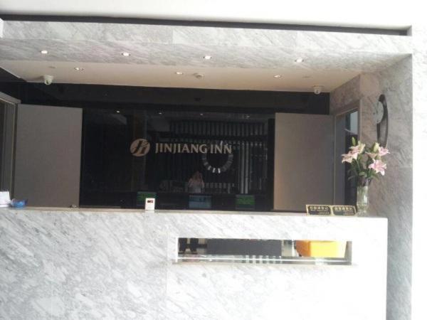Jinjiang Inn Select Shanghai Nanxiang Minzhu Street Jiading Exteriér fotografie
